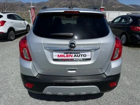 Opel Mokka (KATO НОВА), снимка 7