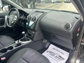 Nissan Qashqai 1.6DCI-FACELIFT-ПАРКТРОНИК-НАВИ-КАМЕРА, снимка 15