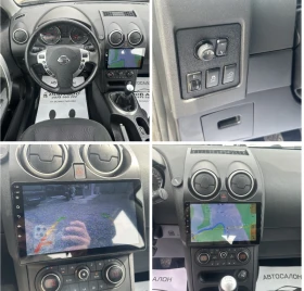 Nissan Qashqai 1.6DCI-FACELIFT-ПАРКТРОНИК-НАВИ-КАМЕРА, снимка 13