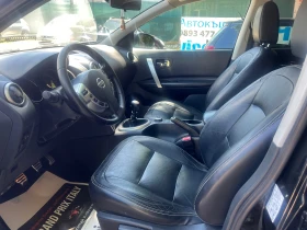 Nissan Qashqai 1, 6dci TEKNA, Bosse, Панорама, снимка 9
