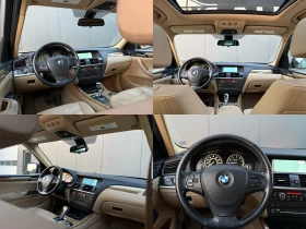 BMW X3, снимка 7