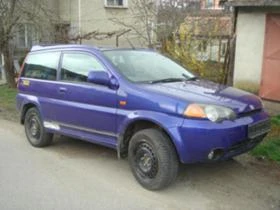     Honda Hr-v 1.6 16V