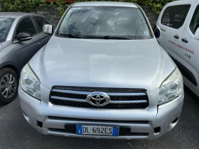 Toyota Rav4 CROSSOVER-136KC, снимка 15