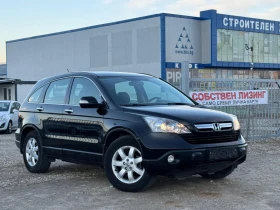     Honda Cr-v 2.2CDTI 140. 44 