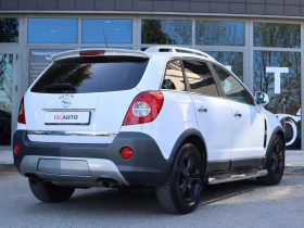 Обява за продажба на Opel Antara 3.2i/Navi/Automat/Шибедах ~8 900 лв. - изображение 3