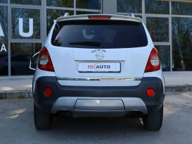 Обява за продажба на Opel Antara 3.2i/Navi/Automat/Шибедах ~8 900 лв. - изображение 4