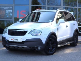 Opel Antara 3.2i/Navi/Automat/Шибедах