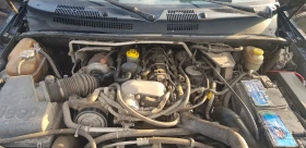 Обява за продажба на Jeep Grand cherokee 2.7crd ~10 000 лв. - изображение 10