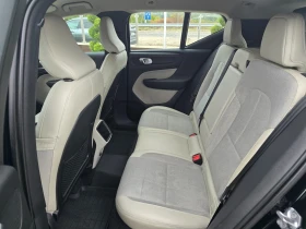 Volvo XC40 2.0D 150 D3! !   | Mobile.bg    13
