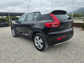 Обява за продажба на Volvo XC40 2.0D 150КС D3! ! РЕАЛНИ КИЛОМЕТРИ ~31 750 лв. - изображение 2