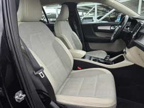 Обява за продажба на Volvo XC40 2.0D 150КС D3! ! РЕАЛНИ КИЛОМЕТРИ ~31 750 лв. - изображение 9