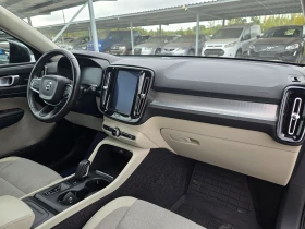 Обява за продажба на Volvo XC40 2.0D 150КС D3! ! РЕАЛНИ КИЛОМЕТРИ ~31 750 лв. - изображение 8
