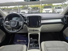 Обява за продажба на Volvo XC40 2.0D 150КС D3! ! РЕАЛНИ КИЛОМЕТРИ ~31 750 лв. - изображение 10