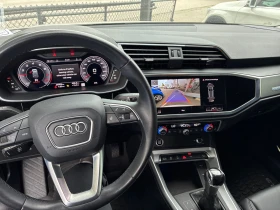 Audi Q3 TECHNIK * CARFAX * БЕЗ ПЪРВОНАЧАЛНА ВНОСКА - 52500 лв. / 26842.82 € - 11380085 8