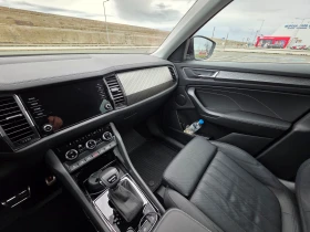 Skoda Kodiaq 2.0 TSI 4x4 - 37299 € / 72950.50 лв. - 57388877 11