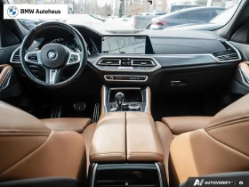 BMW X6 xDrive40i M-Sport * Фиксирана цена до БГ * CARFAX  - 44000 € / 86056.52 лв. - 27812008 10