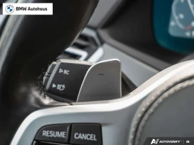 BMW X6 xDrive40i M-Sport * Фиксирана цена до БГ * CARFAX  - 44000 € / 86056.52 лв. - 27812008 14