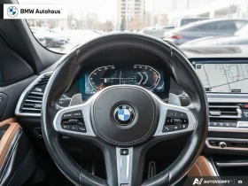 BMW X6 xDrive40i M-Sport * Фиксирана цена до БГ * CARFAX  - 44000 € / 86056.52 лв. - 27812008 12