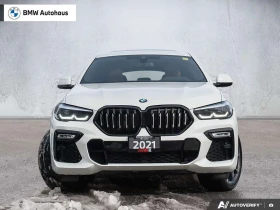 BMW X6 xDrive40i M-Sport * Фиксирана цена до БГ * CARFAX  - 44000 € / 86056.52 лв. - 27812008 2