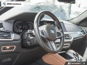 BMW X6 xDrive40i M-Sport * Фиксирана цена до БГ * CARFAX  - 44000 € / 86056.52 лв. - 27812008 15