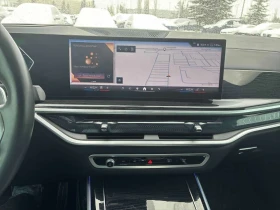 BMW X7 xDrive40i/HARMAN KARDON/360/ДИСТРОНИК/ПАНОРАМА | Auto.bg — изображение 9