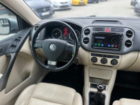 VW Tiguan 4x4 - 6900 € - 83228121 8