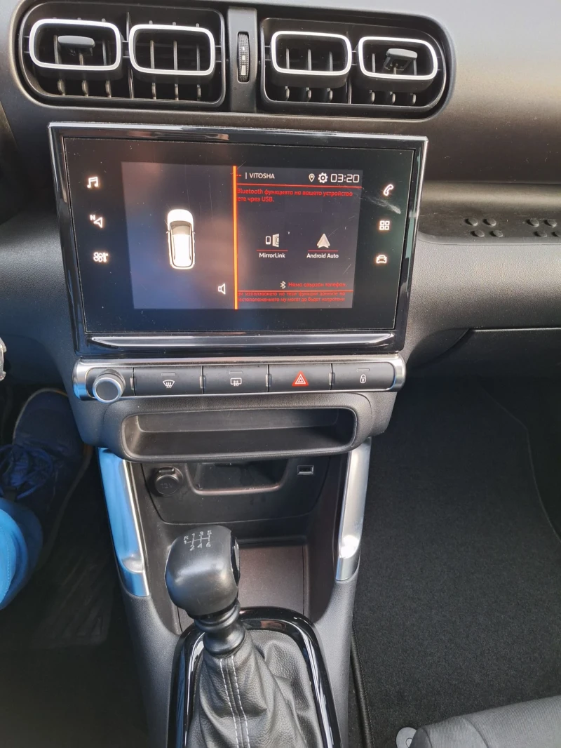 Citroen C3 Aircross Дизел 05.2022г.от Италия, снимка 16 - Автомобили и джипове - 52309892