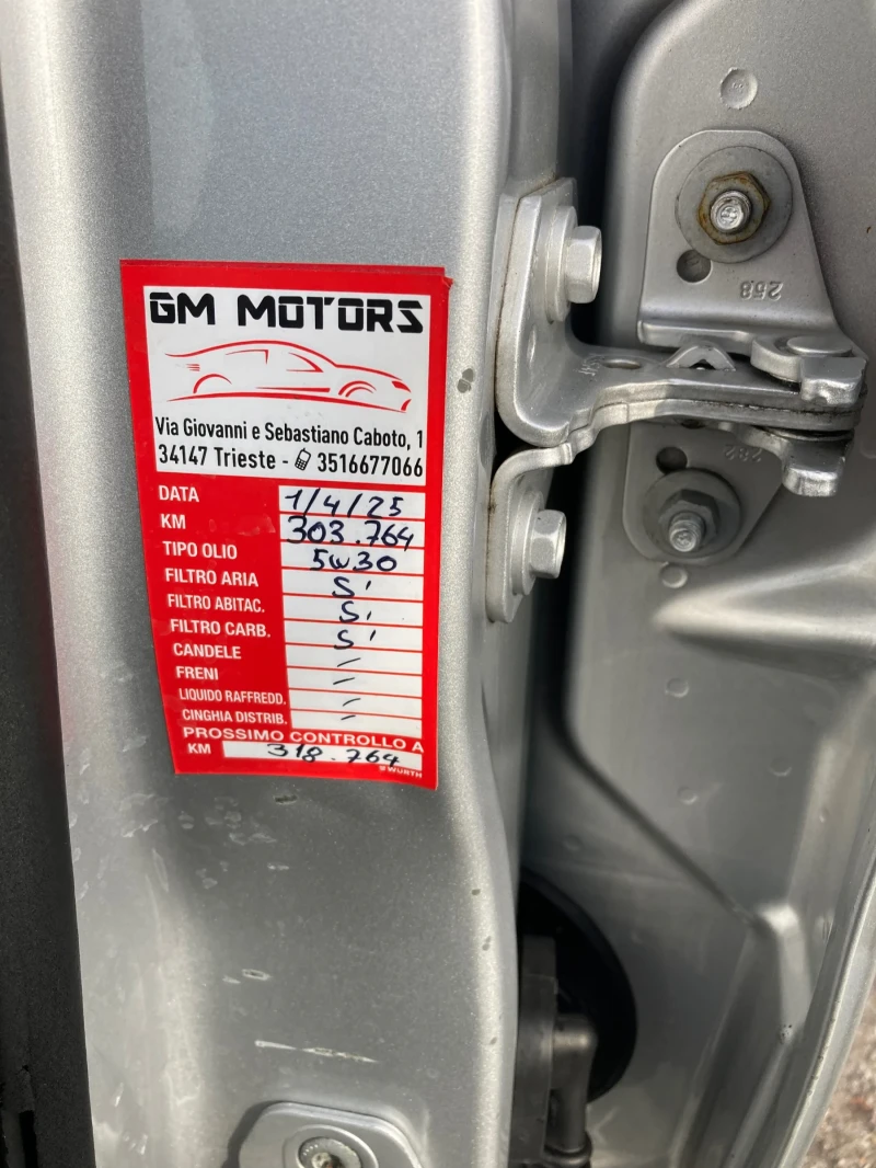 Jeep Grand cherokee 3.0 240 ks Overland, снимка 14 - Автомобили и джипове - 52622719