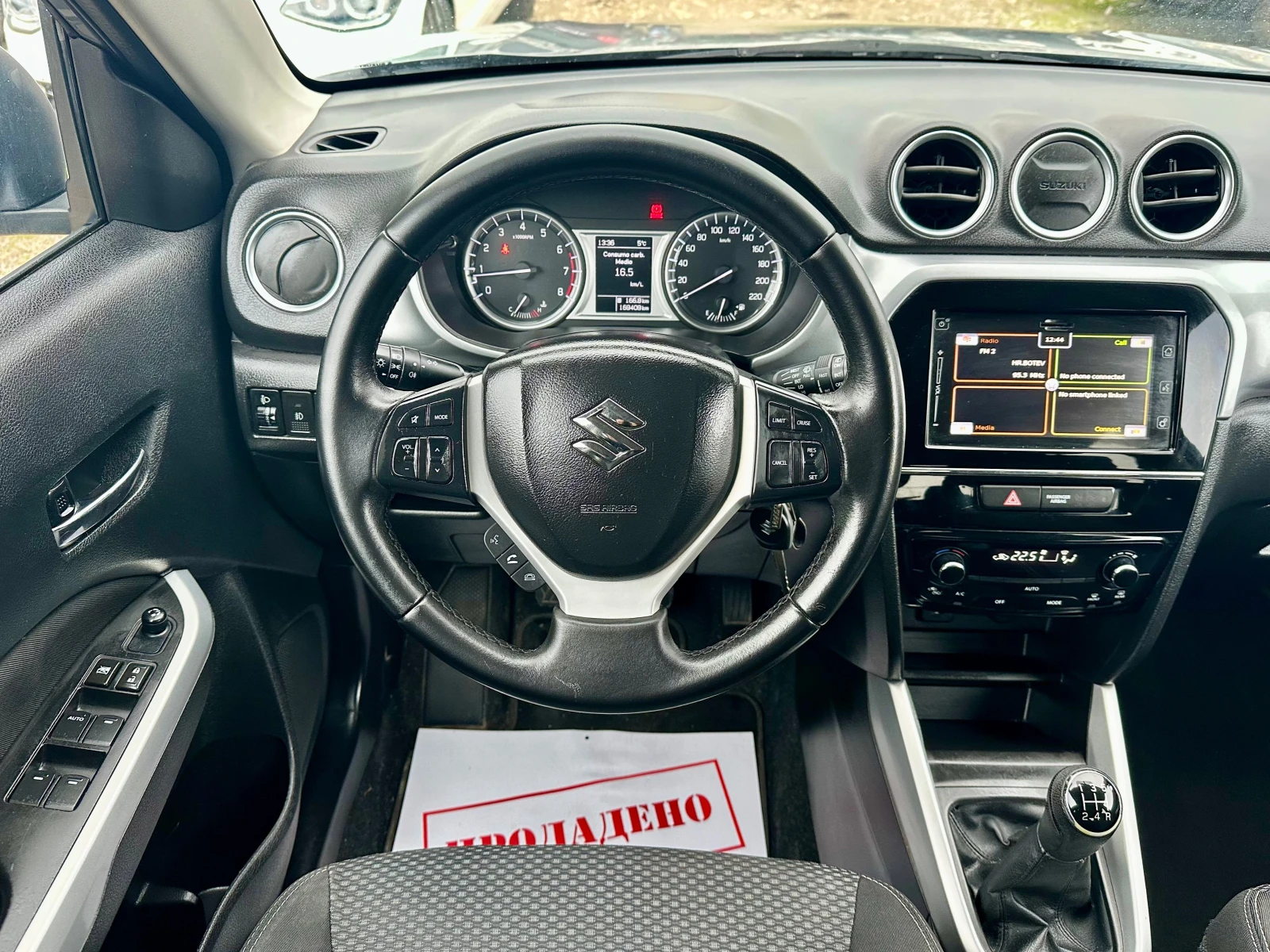 Suzuki Vitara 1.6 I - изображение 10