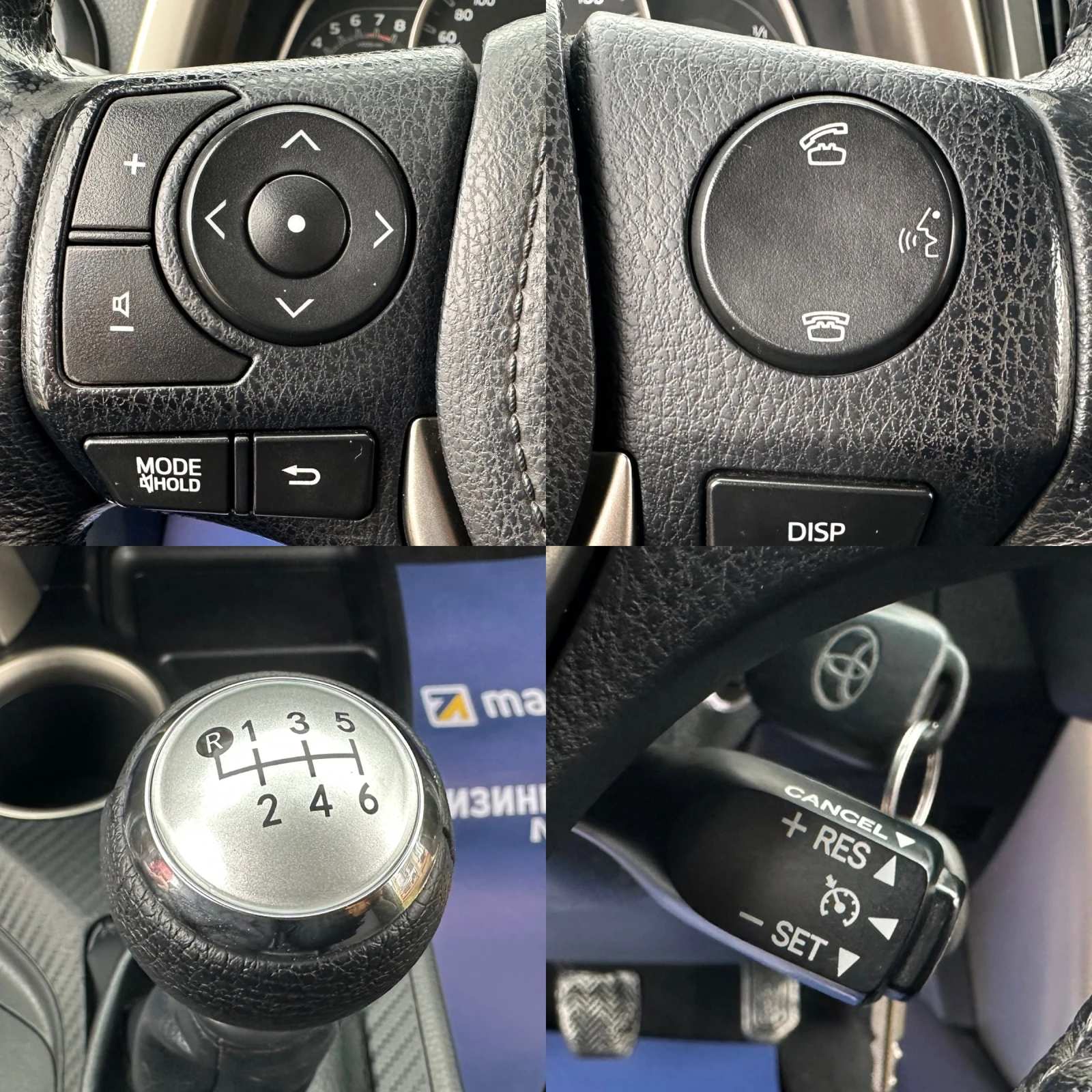 Toyota Rav4 2.0VVT-I 152HP AWD NAVI CAMERA | Mobile.bg � ����������� 14