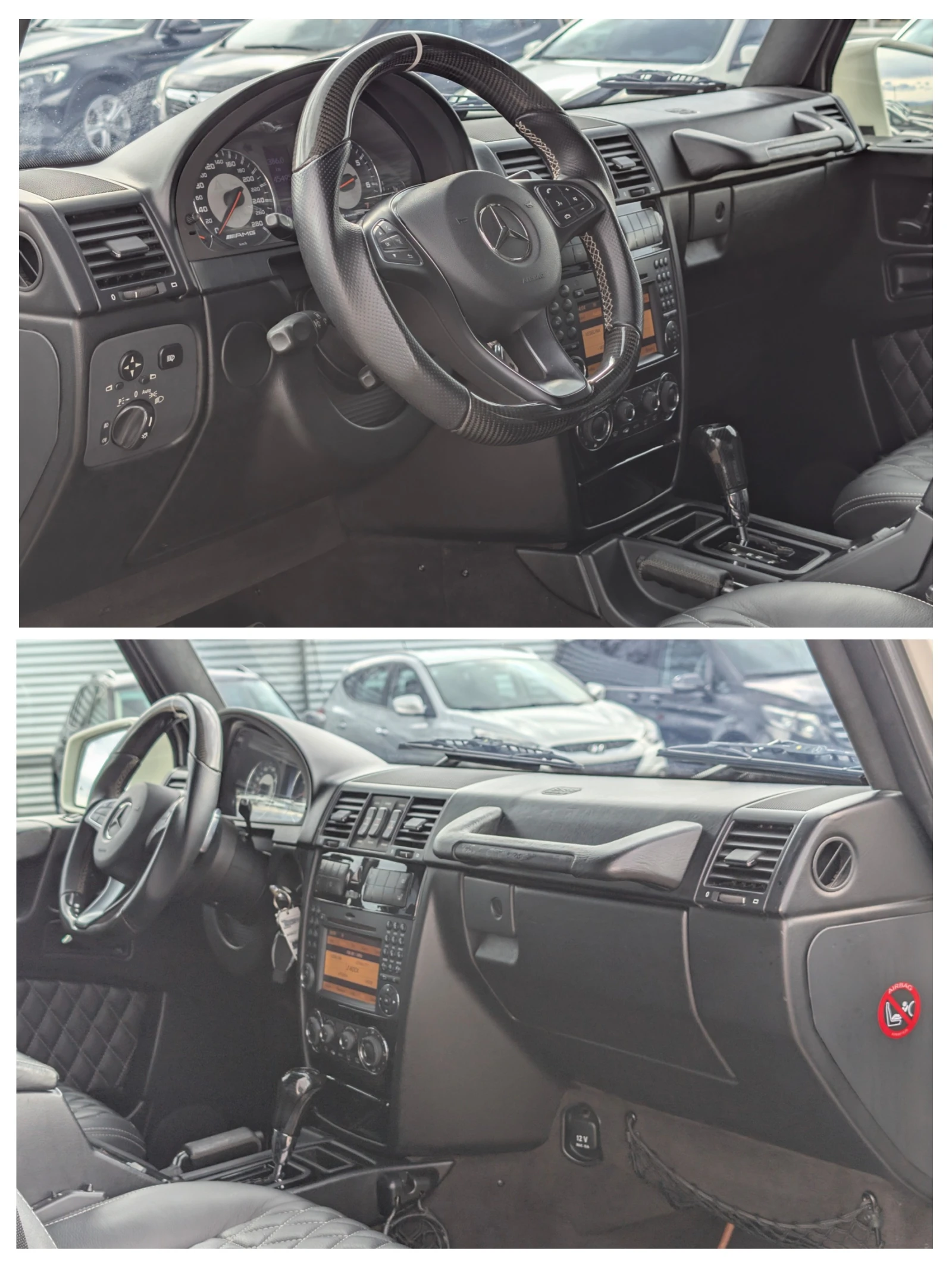 Mercedes-Benz G 63 AMG Italy Designo | Mobile.bg � ����������� 11