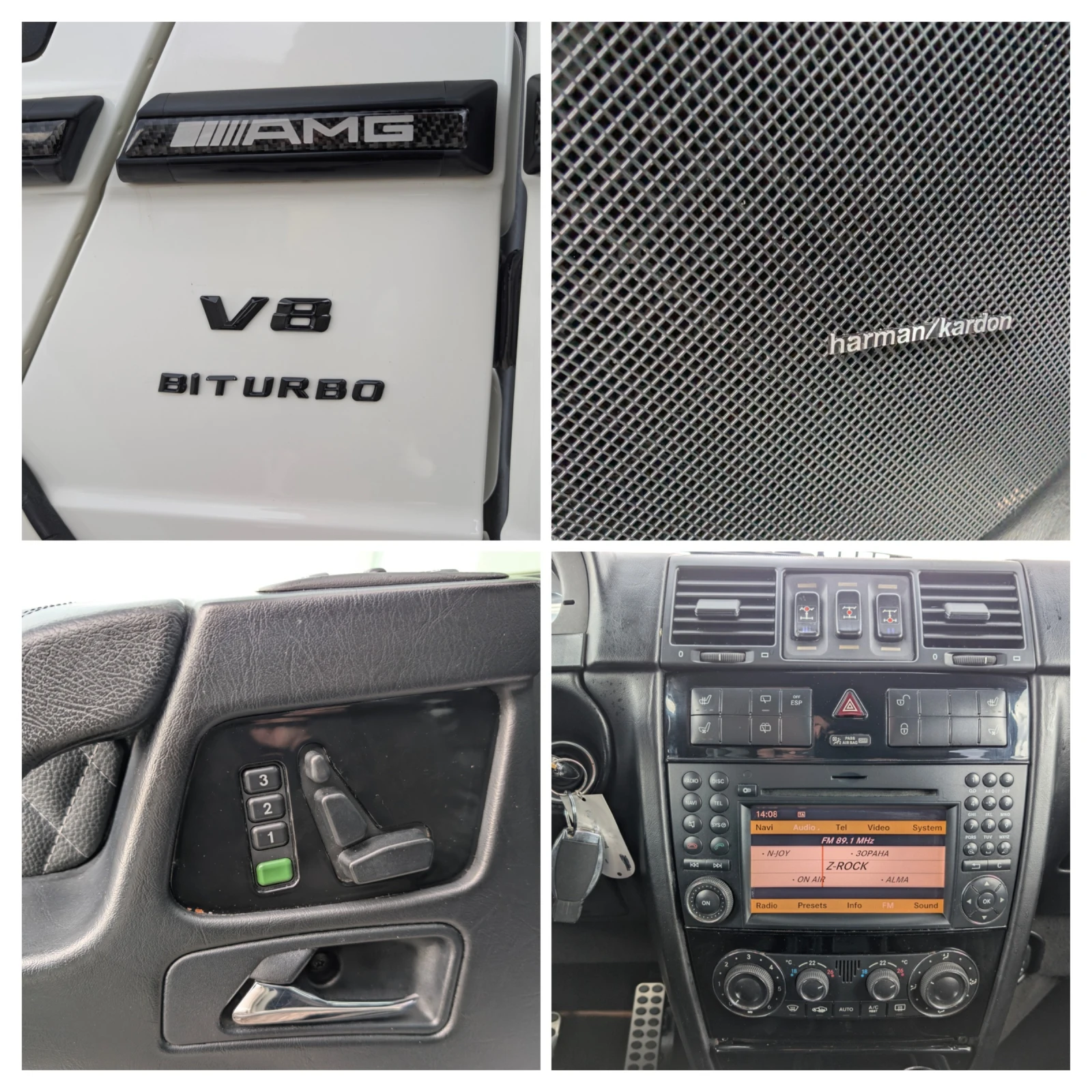 Mercedes-Benz G 63 AMG Italy Designo | Mobile.bg � ����������� 16