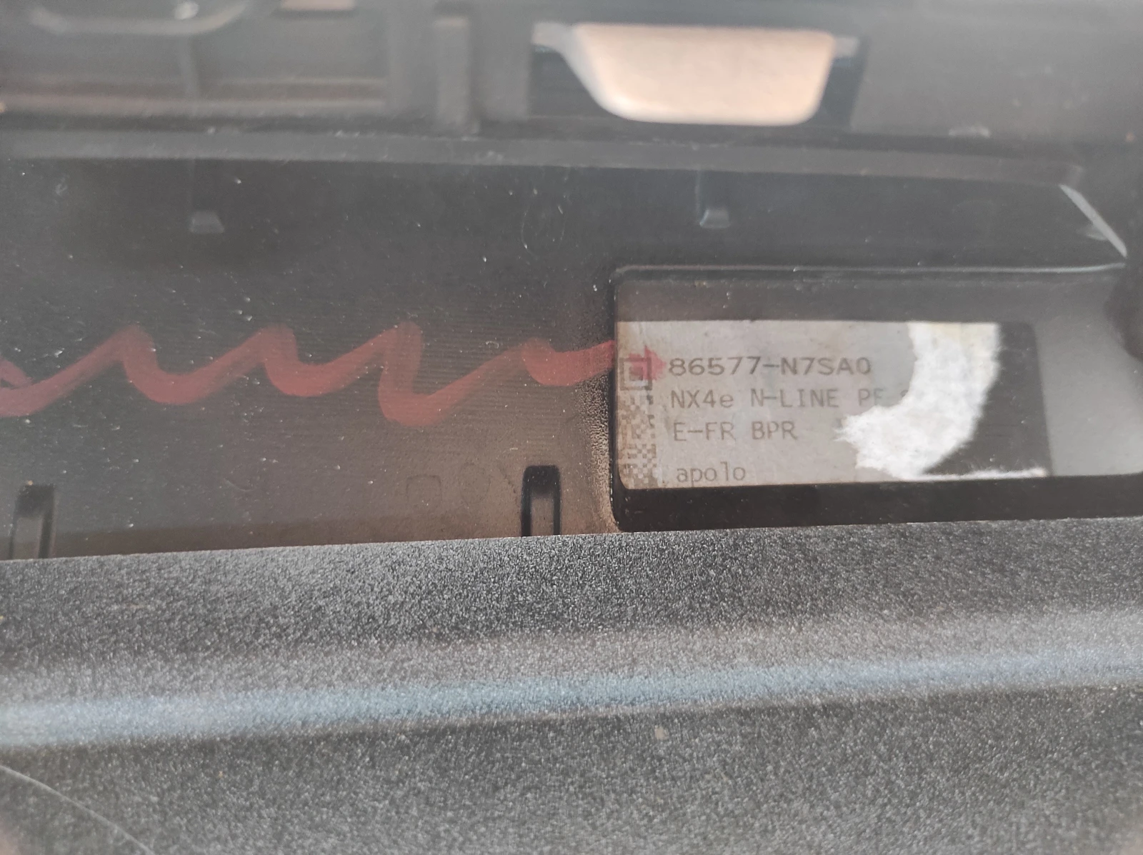 Hyundai Tucson N-LINE, снимка 6 - Автомобили и джипове - 53907711