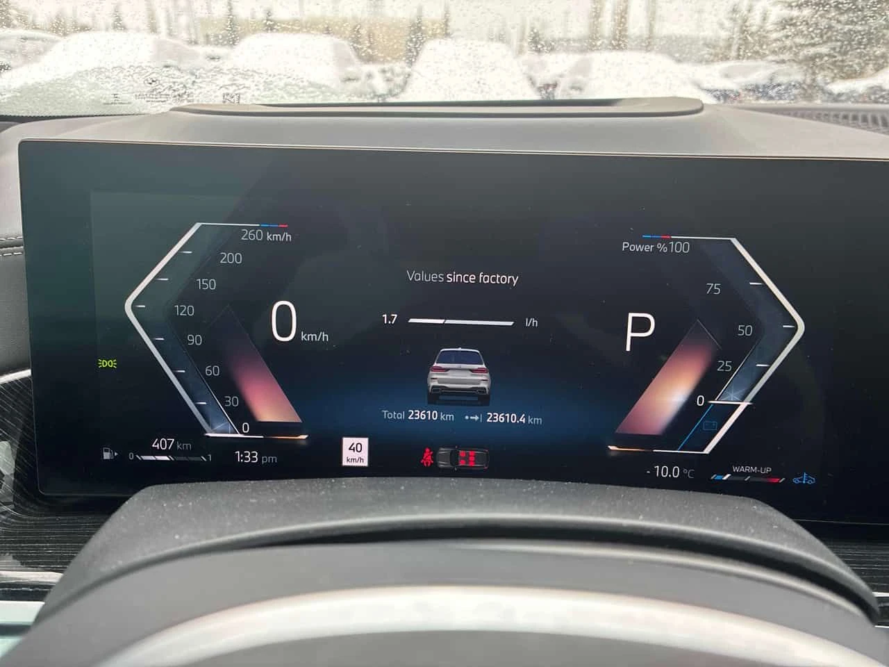 BMW X7 xDrive40i/HARMAN KARDON/360/ДИСТРОНИК/ПАНОРАМА, снимка 8 - Автомобили и джипове - 54006231