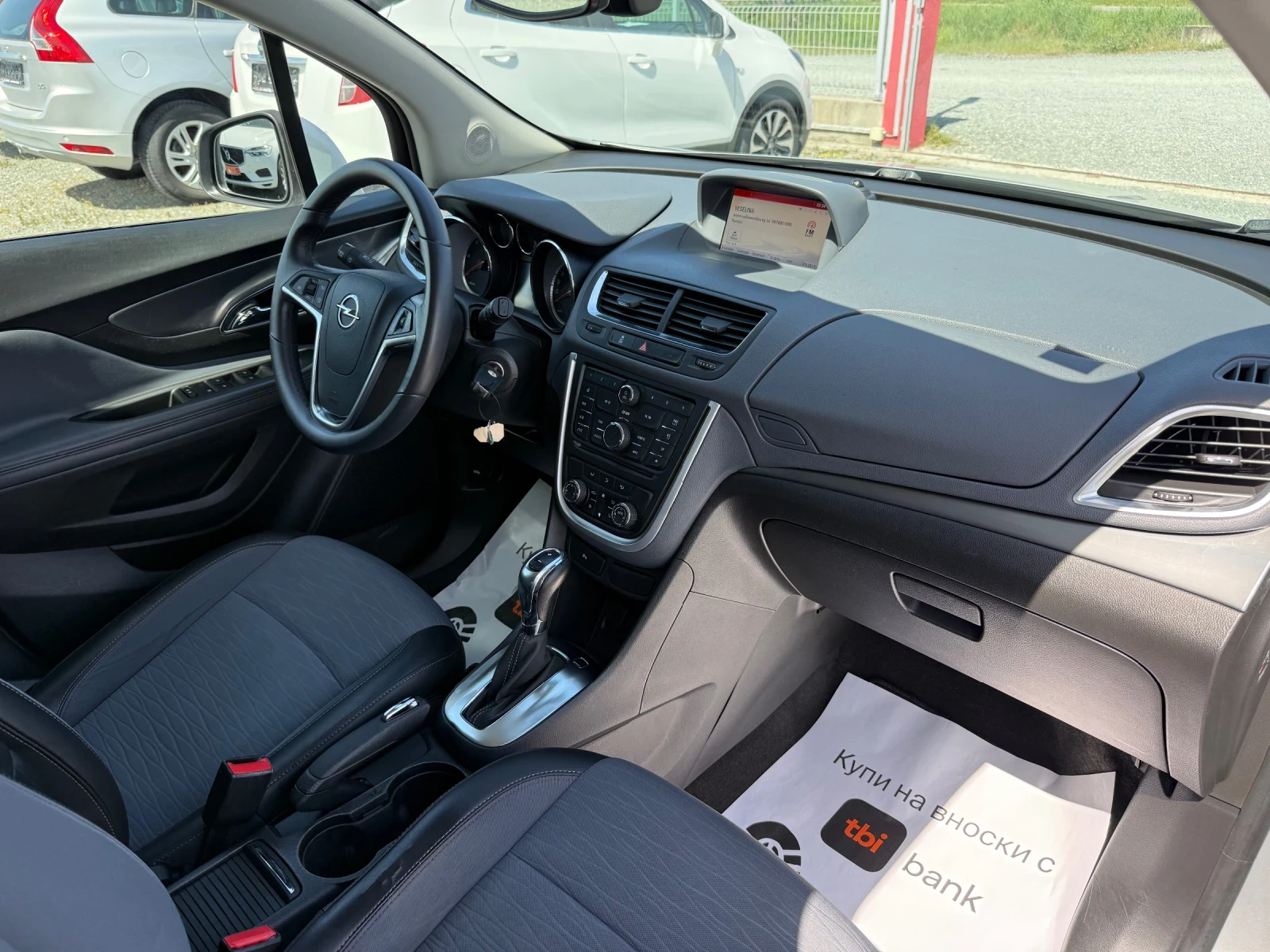 Opel Mokka (KATO ����) | Mobile.bg � ����������� 15