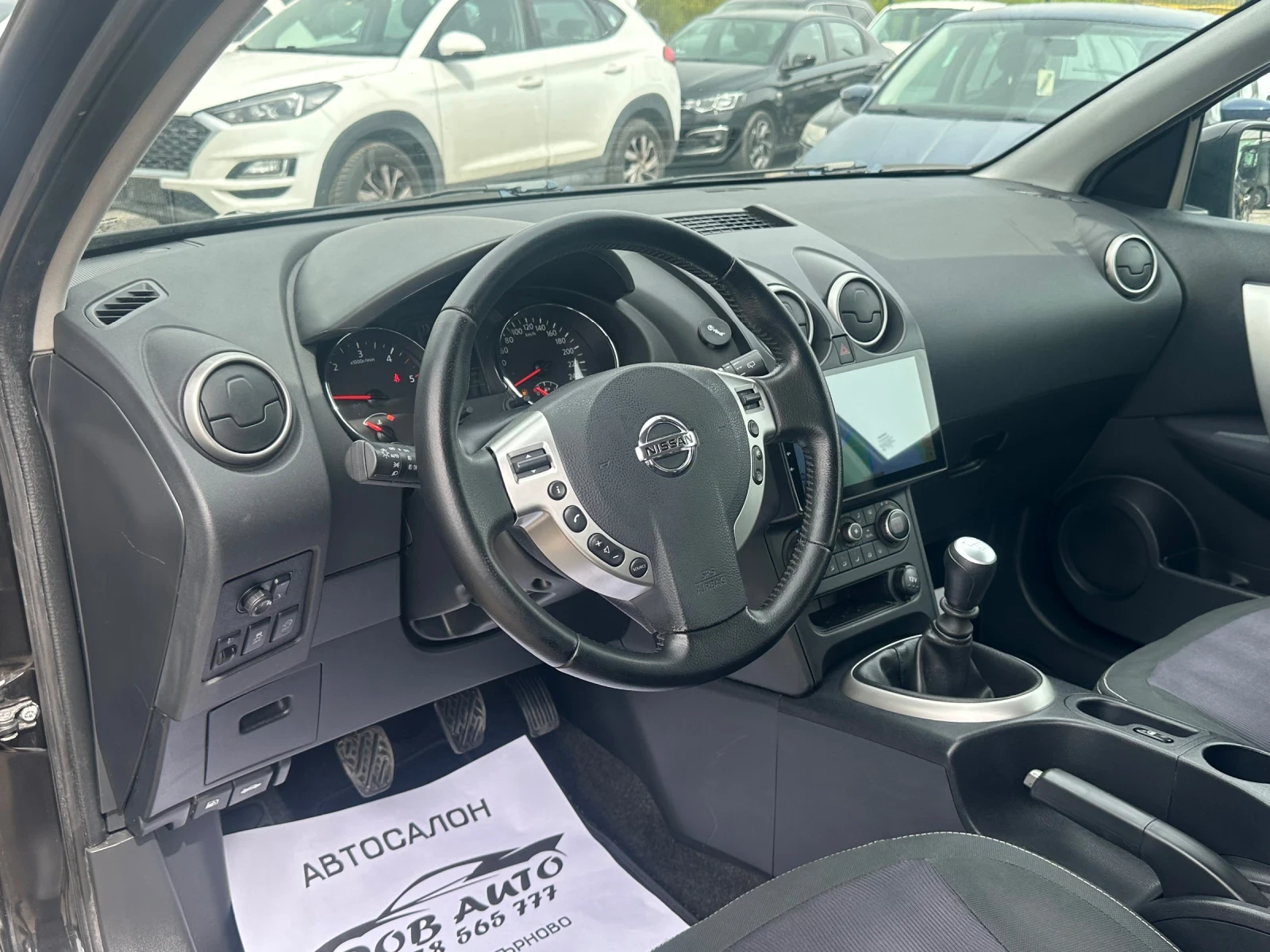 Nissan Qashqai 1.6DCI-FACELIFT-����������-����-������ | Mobile.bg � ����������� 9