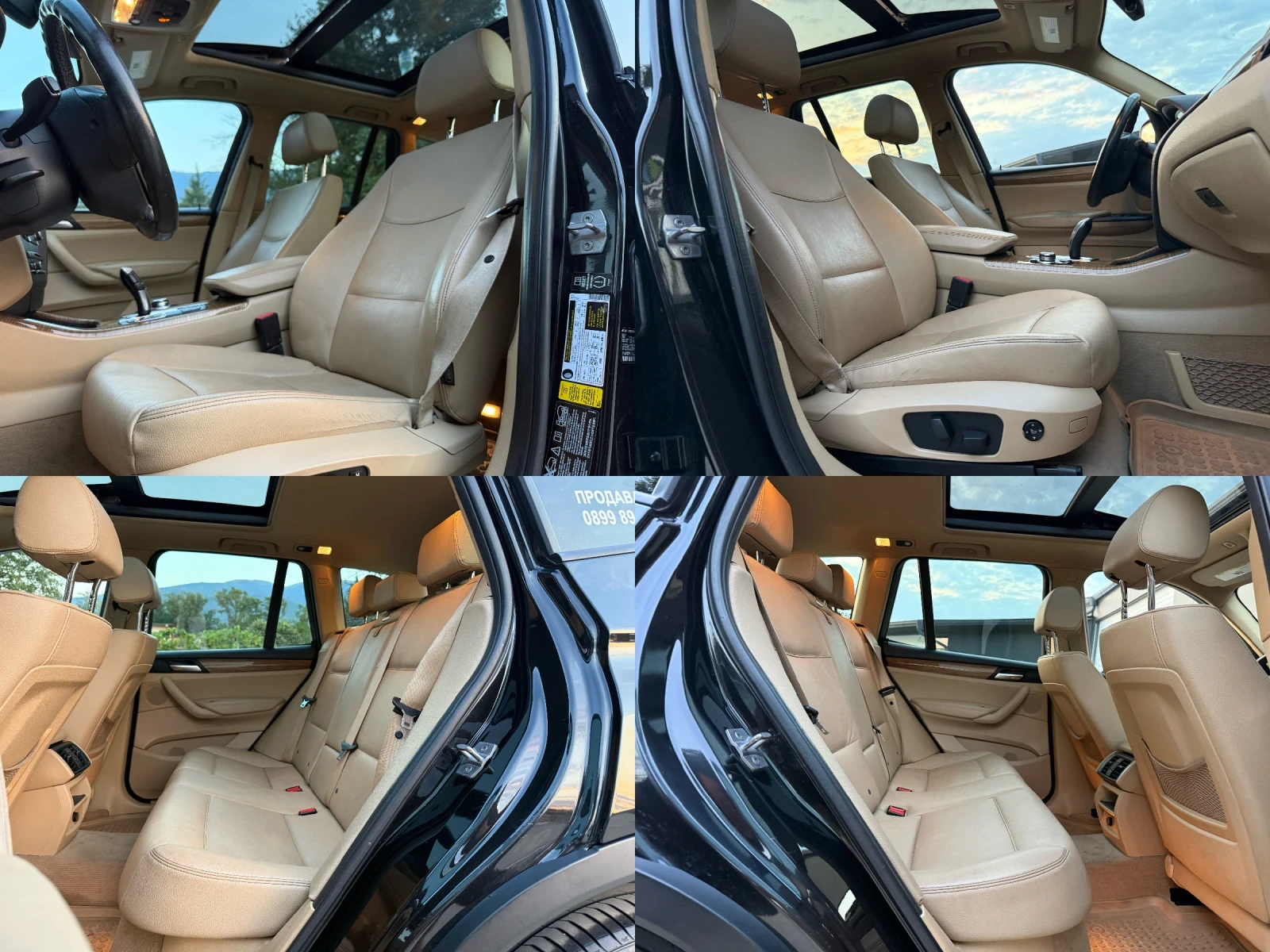 BMW X3, снимка 8 - Автомобили и джипове - 55565806