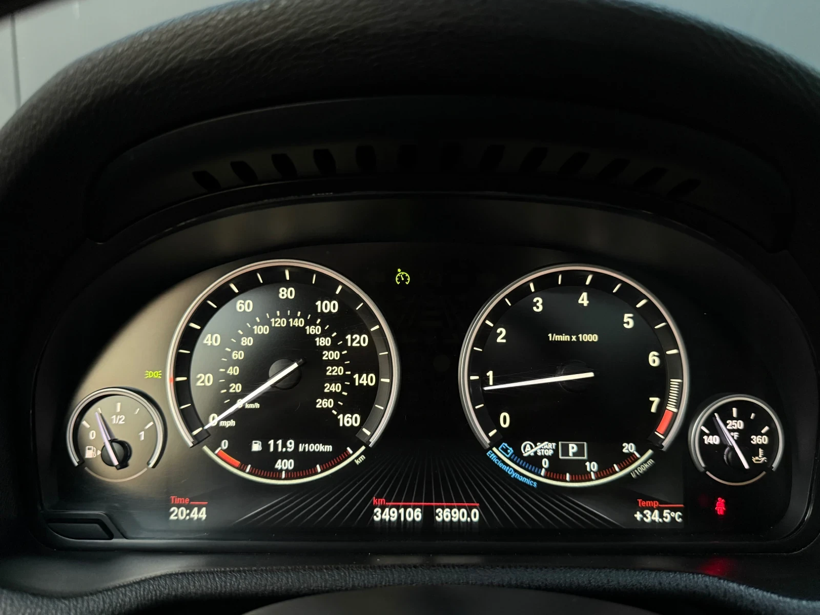 BMW X3, снимка 9 - Автомобили и джипове - 55565806