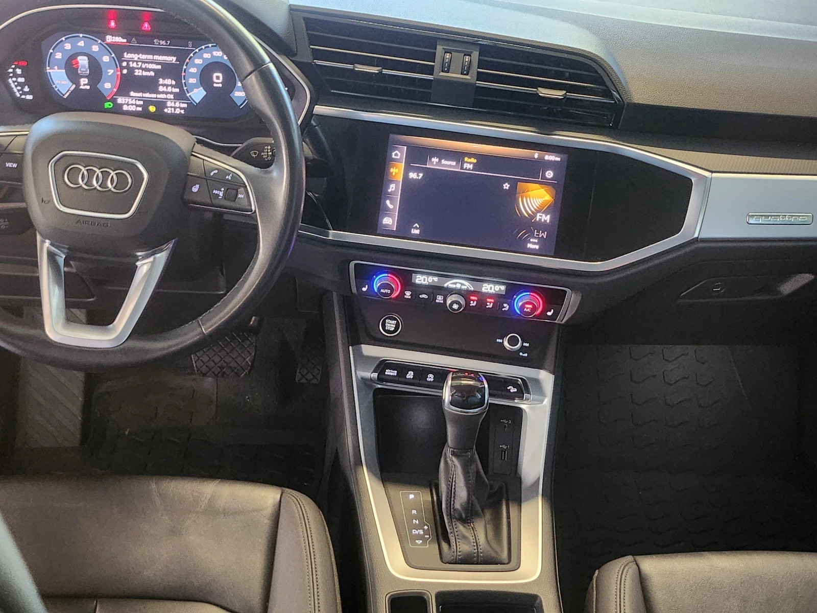 Audi Q3 2.0TFSI 231кс, снимка 8 - Автомобили и джипове - 56060515