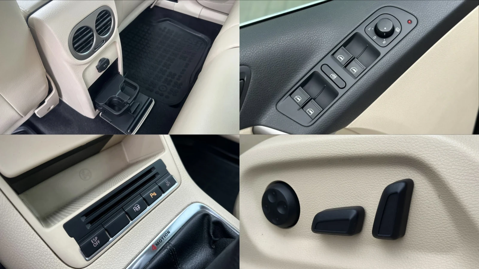 VW Tiguan 4x4, снимка 14 - Автомобили и джипове - 56525210