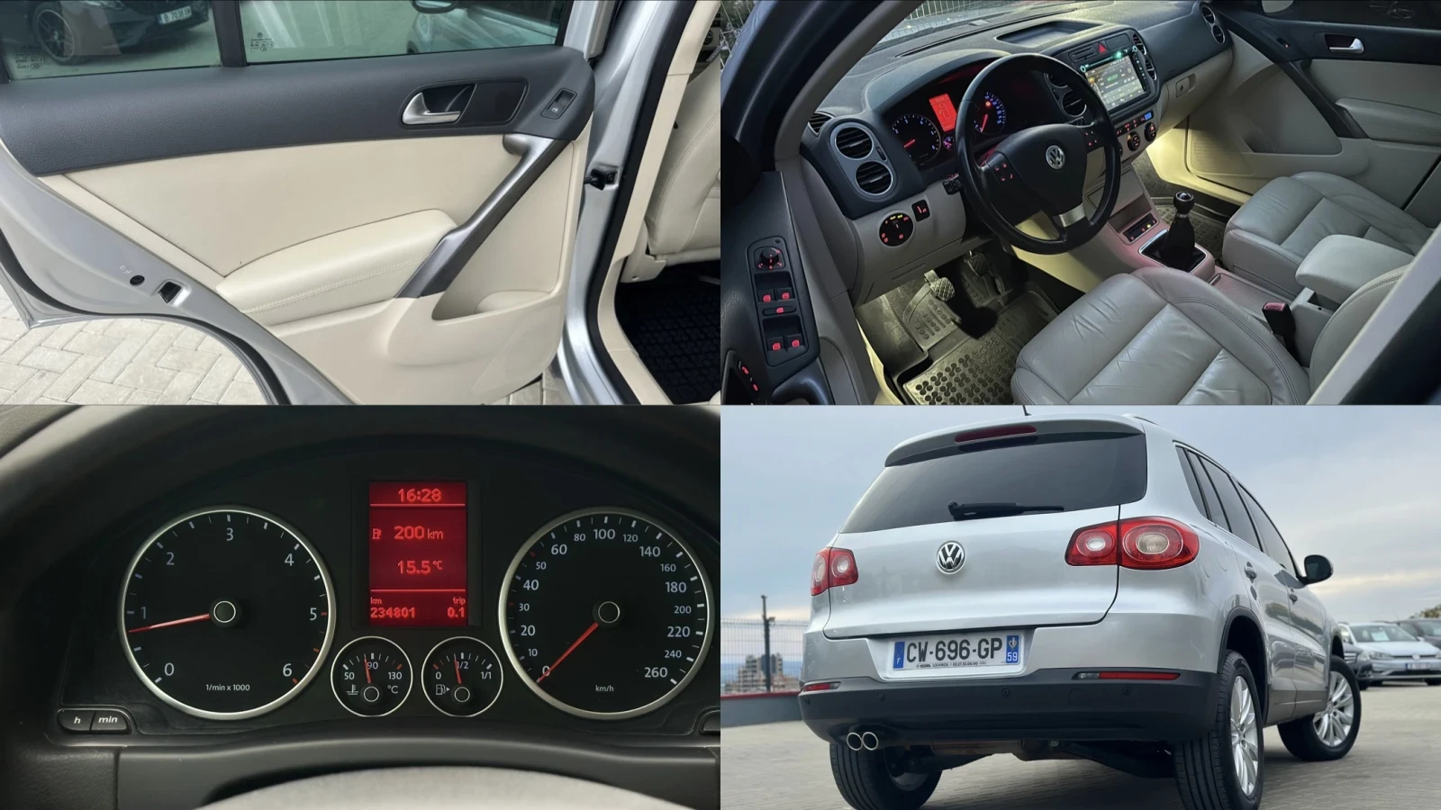 VW Tiguan 4x4, снимка 17 - Автомобили и джипове - 56525210