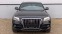 Обява за продажба на Audi Q5 Exclusive S-line 2.0 TDI 🇮🇹 ~23 000 лв. - изображение 1