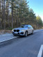 Обява за продажба на BMW X3 30d - xDrive - M-Sport ~62 000 лв. - изображение 3