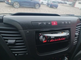 Iveco 35c15 ТРИСТРАНЕН САМОСВАЛ, снимка 11