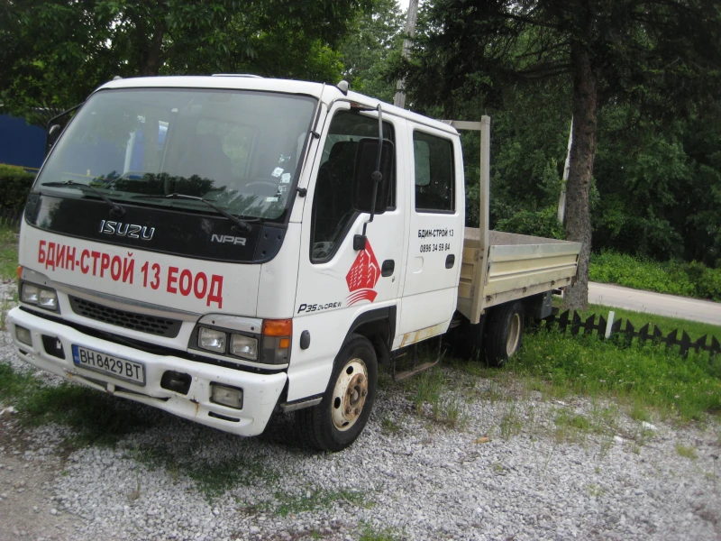 Isuzu Midi, снимка 2 - Бусове и автобуси - 48493859