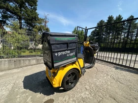 Ligier Pulse 3 3.8KWh Батерия, снимка 10