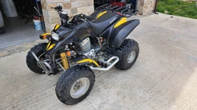 Suzuki 250 Barossa | Mobile.bg    2