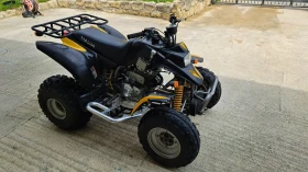 Suzuki 250 Barossa | Mobile.bg    3