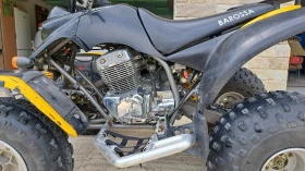 Suzuki 250 Barossa | Mobile.bg    7