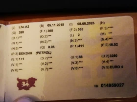 Royal Enfield Himalayan 411 undefined | Auto.bg — изображение 9